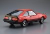 Aoshima 05613 Toyota MA61 Celica XX '82 1/24
